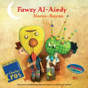 FAWZY AL AIEDY